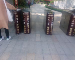 恒大天府半岛二期 3室1厅 南