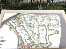 双山 中交香悦岭三房200万