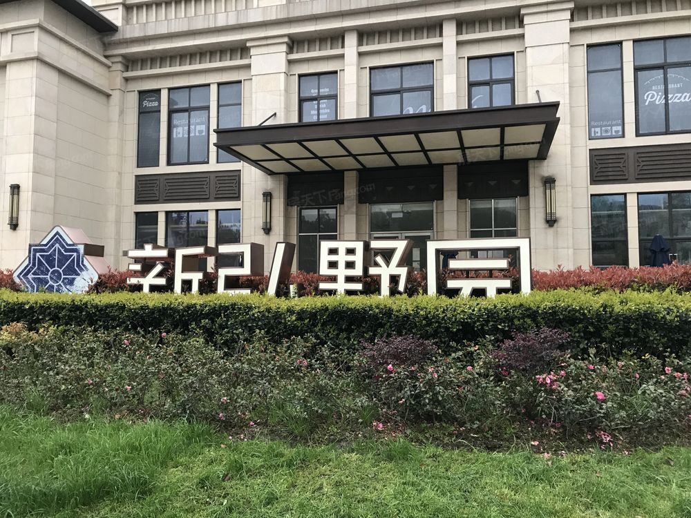 小区相关图