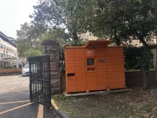 一楼带院子,毛坯房可塑性比较好,户型正气,南北通透