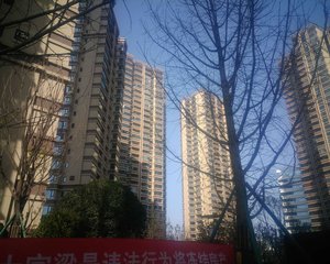 复地御香山3悦3室2厅东南