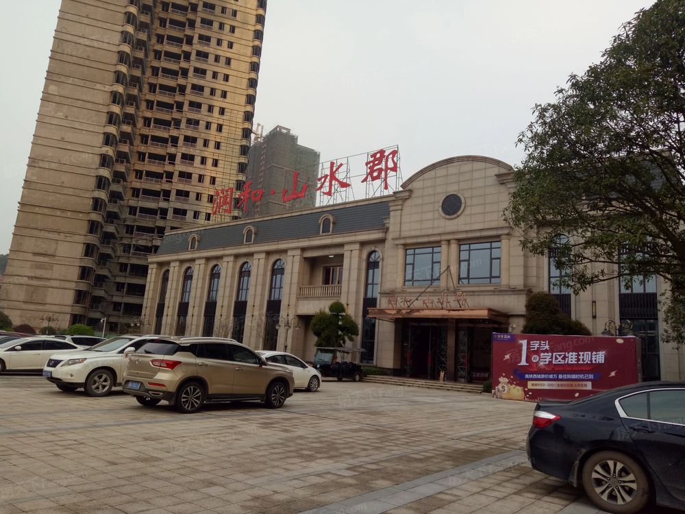 小区相关图