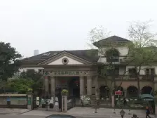 观音桥 保利江上明珠晖园五房335万