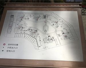 领地海纳时代2室1厅东