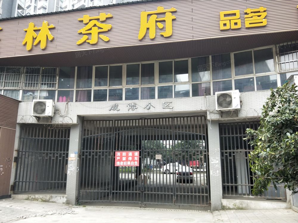小区相关图