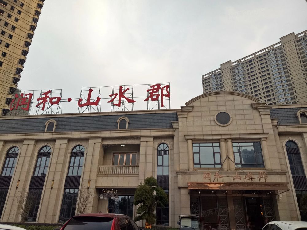 小区相关图