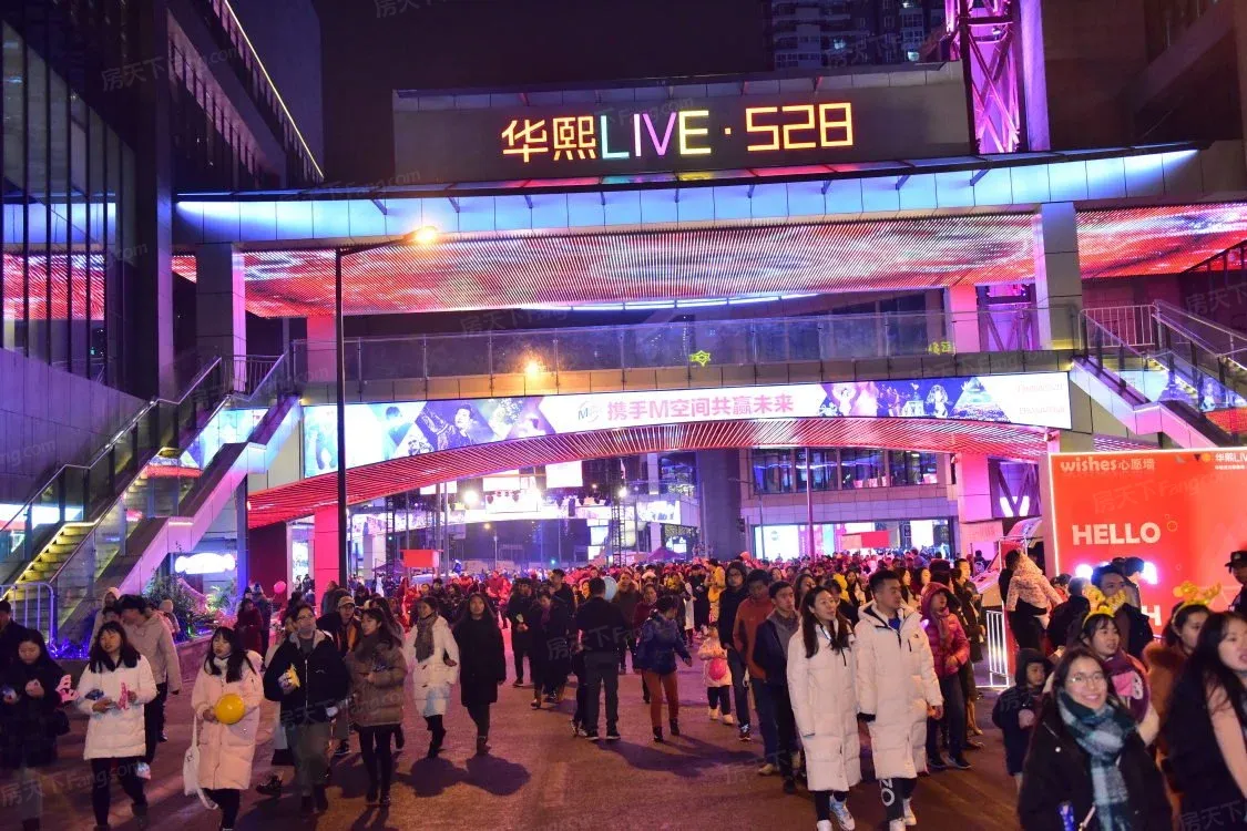 华熙LIVE528-成都华熙LIVE528楼盘详情-成都房天下