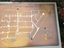 公园旁保利洋房 前后花园2+1 精装修上跃 带家电家具