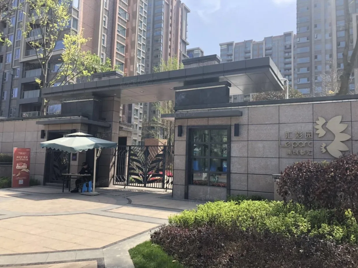 【成都南城都汇六期小区,二手房,租房】- 成都房天下