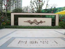 佳兆业上品雅园 4室2厅 南