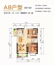 麒胤海滨城2室2厅1厨1卫建面85.14㎡