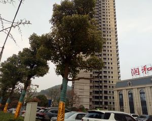 润和山水郡4室2厅南