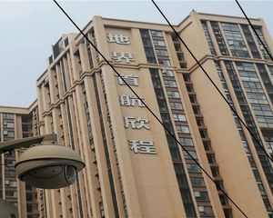 首航欣程2室2厅南