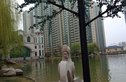 济宁·恒大名都实景图