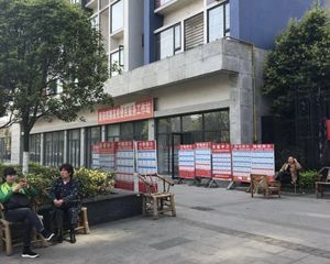 新南四期1室1厅东