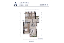 金科禹洲府A户型建面约98.56平三室两厅两卫