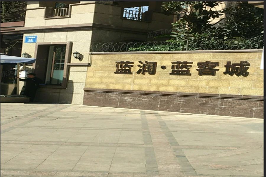 小区相关图