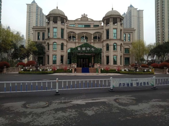 济宁·恒大名都实景图