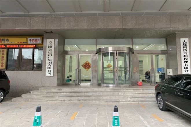 凯美大厦实景图