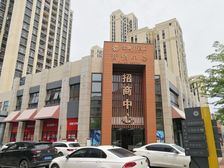 塘厦林村高铁金地千百汇方正商铺急售