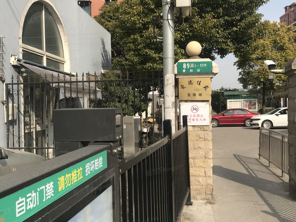 小区相关图