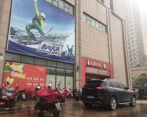 世贸广场公寓楼,大面积电梯房。有江景