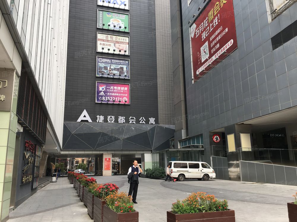 小区相关图