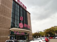 东方商厦3室2厅南