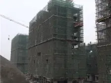 国美江天御府 3室2厅 东南