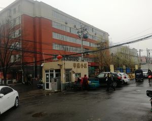 辛店小区2室1厅南北