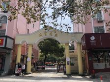 闵富花苑2室2厅南