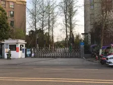 盛豪首港城 3室1厅 南