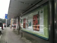 五里店一楼可做麻将馆小卖部