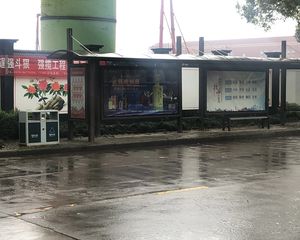 新里程三房婚装.教育资源丰富