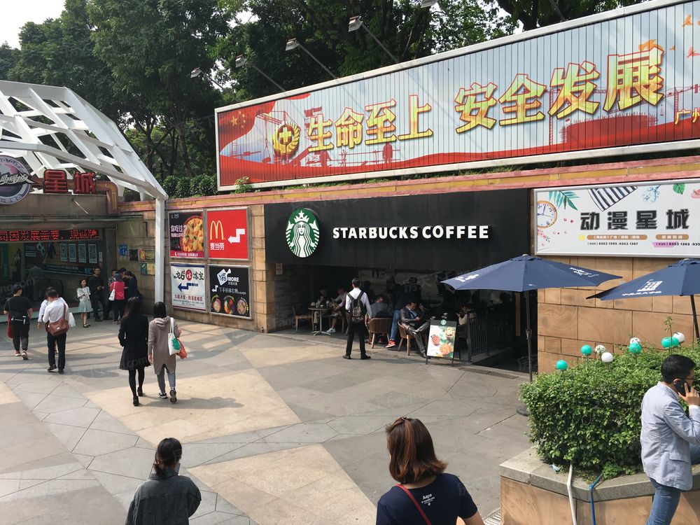 小区相关图
