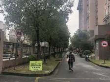 瑞和华苑 1室1厅 南