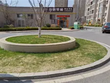 南向标准一室一厅 中间楼层,采光视野好,保持好