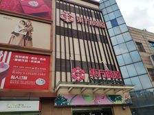 采光视野好,房东诚心出售,总价低看房方便