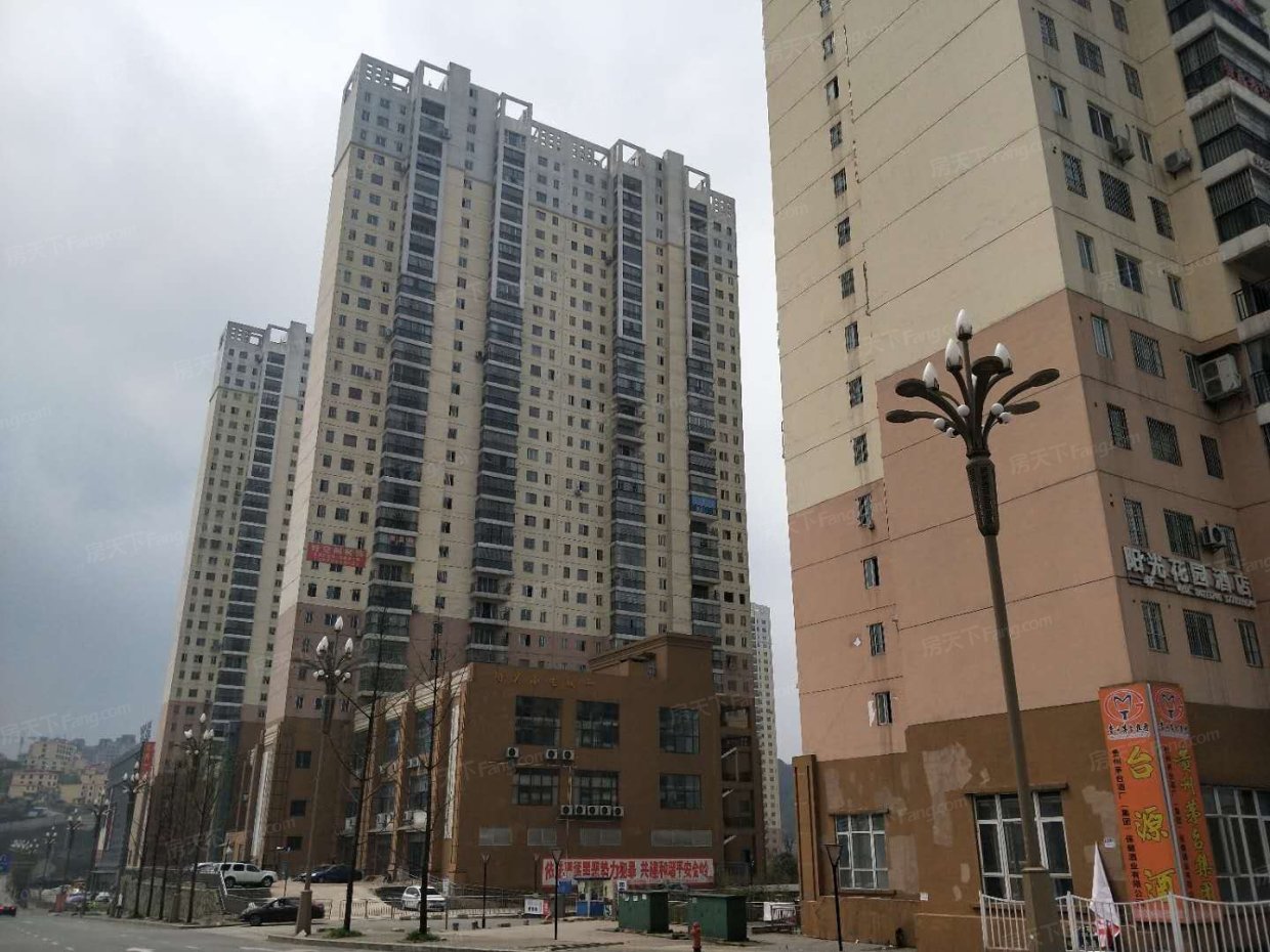 【贵阳阳关城市花园小区,二手房,租房】- 贵阳房天下