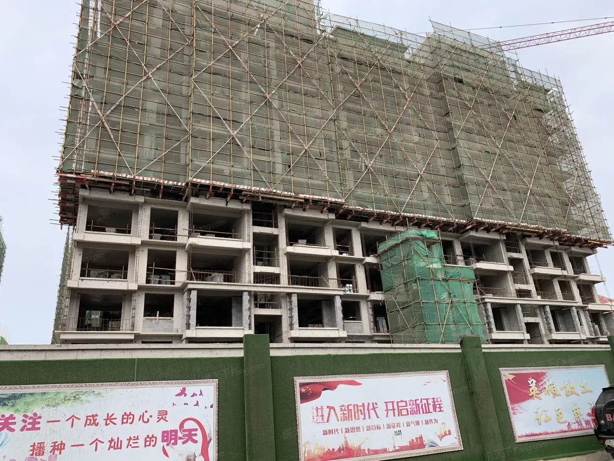 新潮崇文花园二期