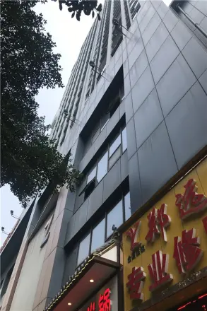 加来金大厦