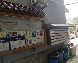 蜀汉东街7号3室2厅南