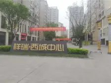 户型方正,采光充足,视野开阔,小区安静,交通便利