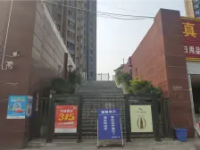 华岩新城 鑫泰华府二房33万