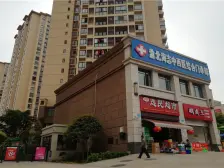 海志观月山水 2室1厅 南