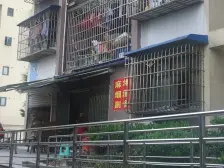 格林上城 1室1厅 西