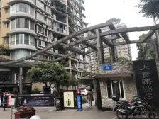 小区环境安静舒适,户型通透,业主诚心出售