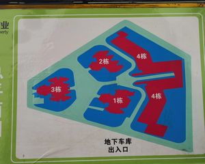 蓝光COCO金沙三期3室1厅南