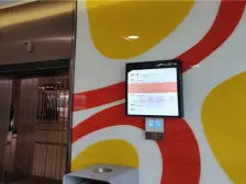 华宇摩天 1室0厅 东南