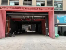 九汇元尚元 2室1厅 南